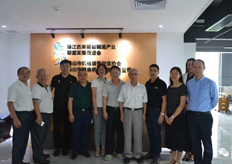 香蕉黄瓜丝瓜绿巨人樱桃最新版數（shù）控出席2018《佛山製造突圍》調研會議（yì）