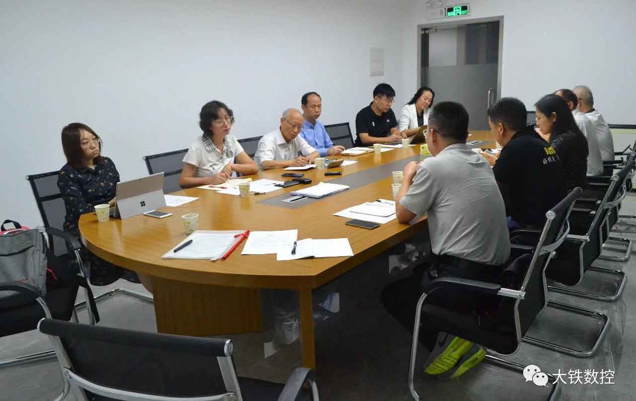 《佛山製（zhì）造突圍》會議現場