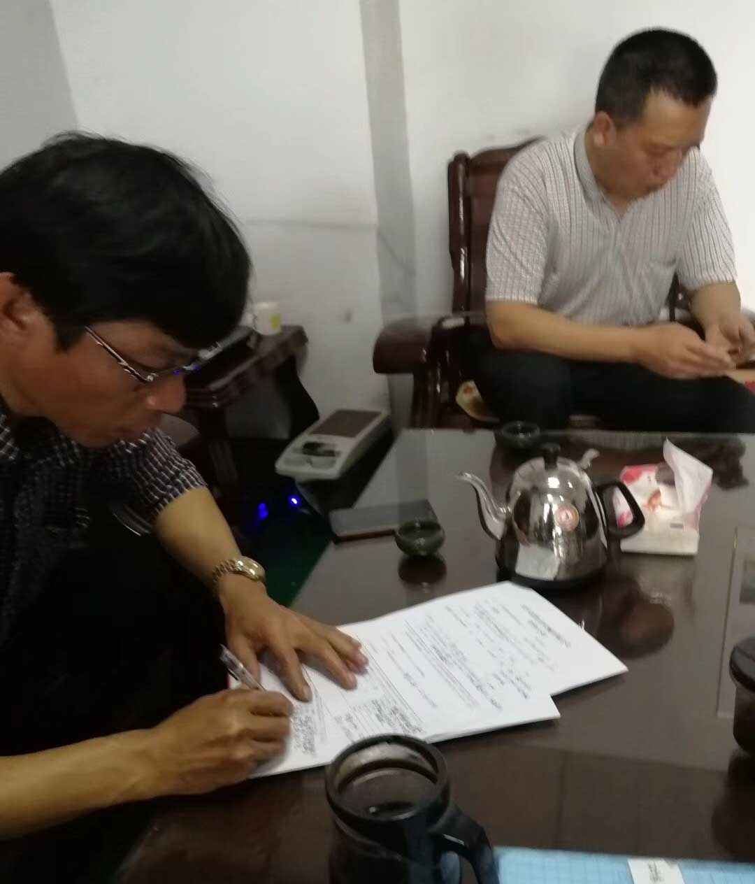 蘇州（持盈模具）中走絲線切割現場簽單