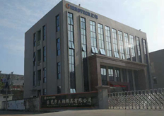 東莞（正翔模具）中走（zǒu）絲實地客戶