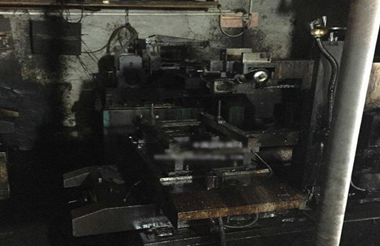 油（yóu）基線切割液（yè）