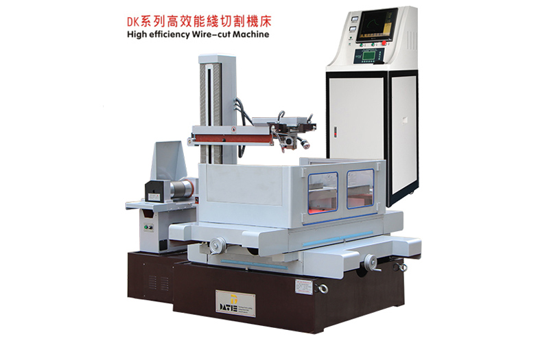 DK550極速線切割機床