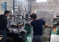 廣東（偉仕達電（diàn）器（qì））極速中走絲實地客戶