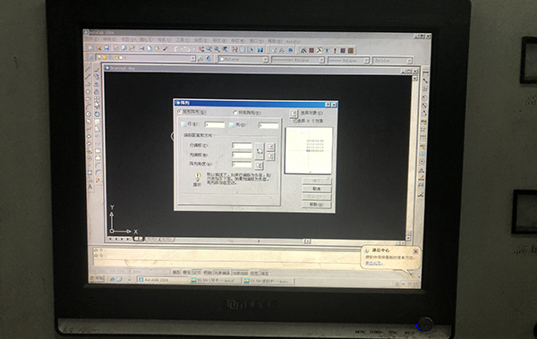 線切割陣列加工圖（tú）文教程2