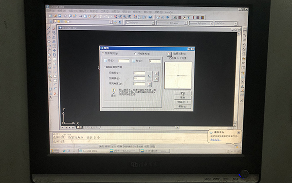 線切割陣列加工圖文教程3