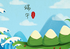 廣東香蕉黄瓜丝瓜绿巨人樱桃最新版2019年端午節放假通知