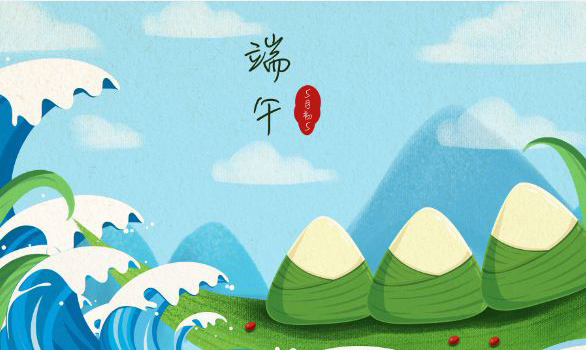 香蕉黄瓜丝瓜绿巨人樱桃最新版2019年端午節放假通知