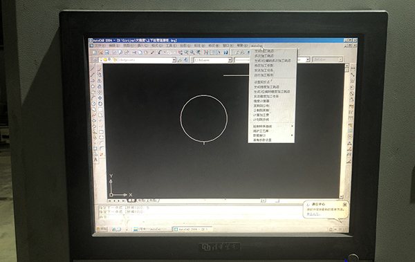 Autocut係統線切割加工路線設置（zhì）步驟2
