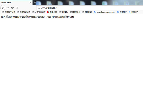 AUTOCUT線切割（gē）原網址