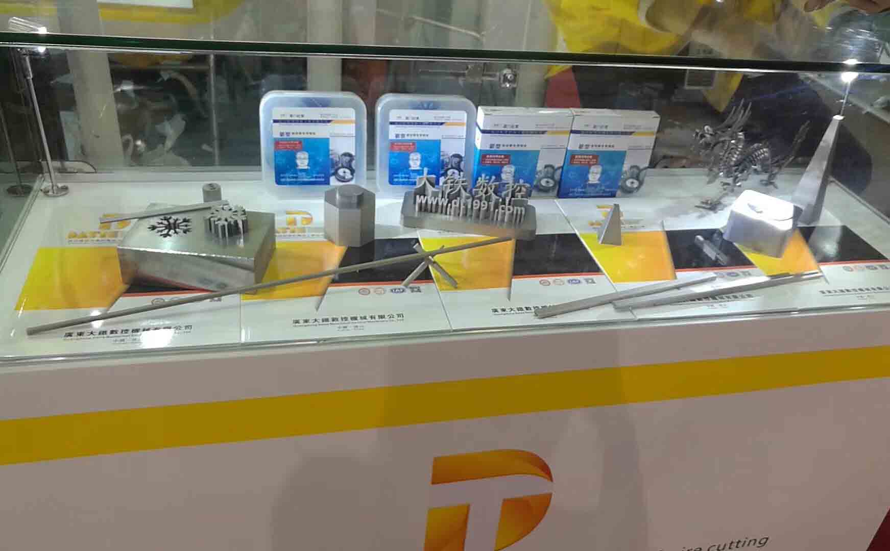 香蕉黄瓜丝瓜绿巨人樱桃最新版（tiě）數控