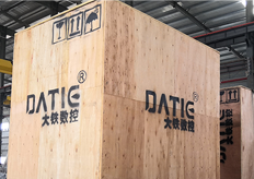 進（jìn）出（chū）口（可可貿易）中走絲實地客（kè）戶