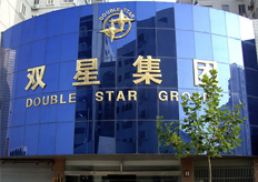 青島（雙星輪胎）定製中走絲線切割實地客戶