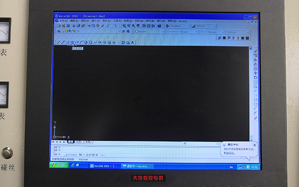 Autocut線切割六邊形（xíng）怎麽畫,線切割畫六邊形圖文教程1