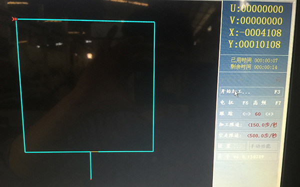 Autocut線切（qiē）割逆割（gē）怎麽操作,線切割逆割圖文教程1