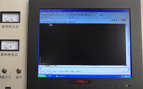 AUTOCUT線（xiàn）切割係統（tǒng）平行四邊形（xíng）編輯圖文教程1