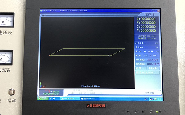AUTOCUT線切割係統平行（háng）四邊形編輯圖文教程4