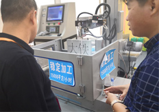 慈溪市（銘豐汽車零部（bù）件）線切（qiē）割實地客戶