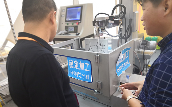 慈（cí）溪（xī）市（銘豐汽車零部件）現場試機