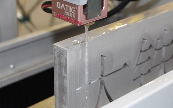 慈溪市（銘豐汽車零（líng）部件）現（xiàn）場加（jiā）工