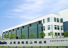 徐州（zhōu）（富港電子）線切割機床實（shí）地客戶