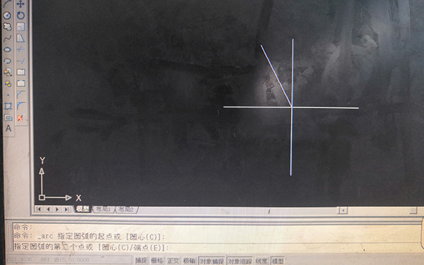 線切割加工扇形圖文教程2