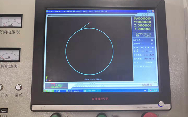線切割工件加工（gōng）方向方法2