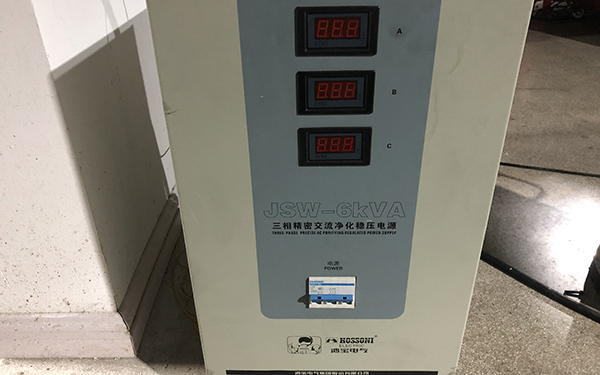 線切割機床穩壓器