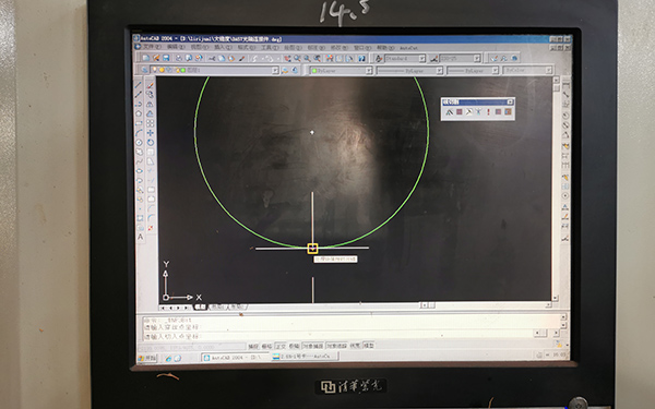 Autocut線切割生成多次加（jiā）工（gōng）軌跡（jì）圖文教程6