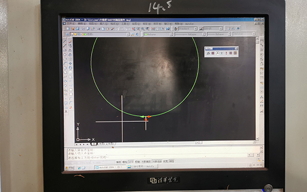 Autocut線切割生（shēng）成多次（cì）加工軌（guǐ）跡圖文教程7