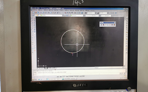Autocut線切割生成多次加工軌跡圖（tú）文教程8