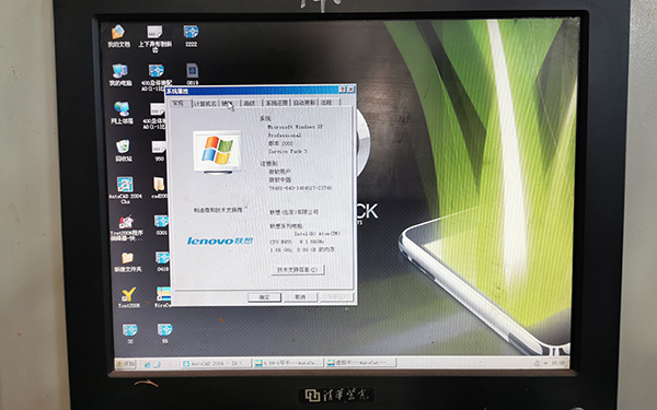 Autocut線切（qiē）割軟件安（ān）裝步驟圖文教程1