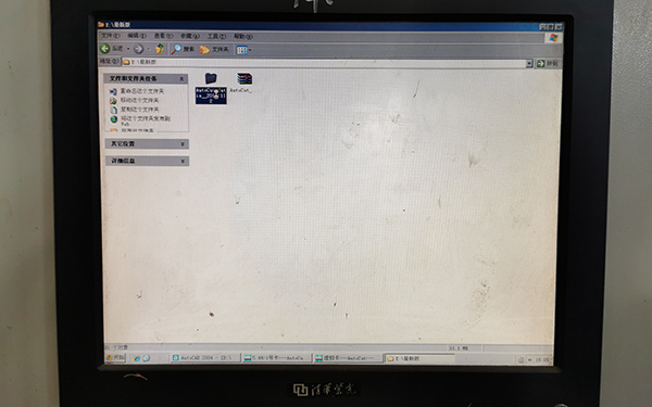 Autocut線（xiàn）切割軟件怎麽安（ān）裝9
