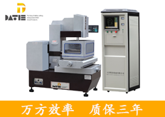 蘇州（楊先生）中走絲線切（qiē）割實地客戶