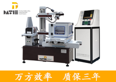 寧波北（běi）侖（榮農機械廠）線（xiàn）切割實地客戶