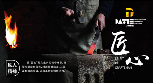 1線切割（gē）匠心（xīn）品質